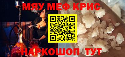 бутик Туймазы