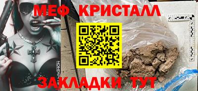 дмт Тара