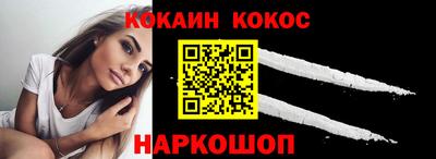 MDMA Premium VHQ Татарск