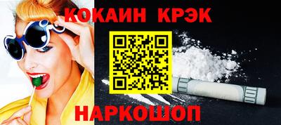 таблы Тверь