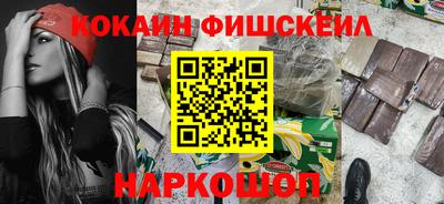 герыч Тулун