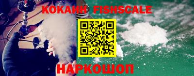 MDMA Premium VHQ Татарск