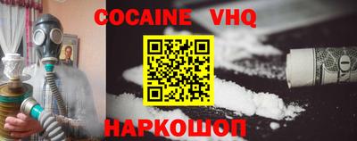 стаф Тула
