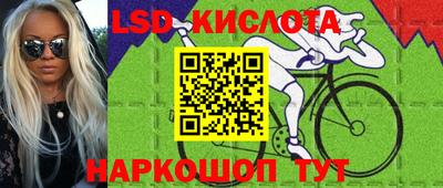 таблы Тверь