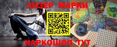бутик Туймазы