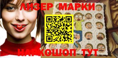 MDMA Premium VHQ Татарск