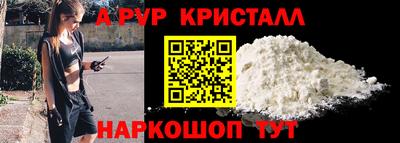 дмт Тара