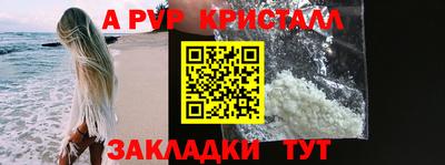 бутик Туймазы