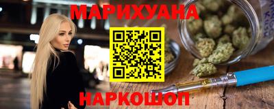 таблы Тверь