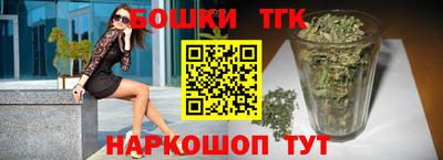 герыч Тулун