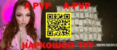 MDMA Premium VHQ Татарск