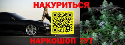 дмт Тара