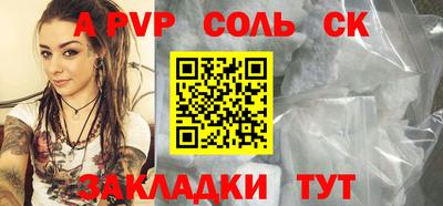 MDMA Premium VHQ Татарск
