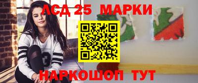 дмт Тара