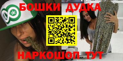 дмт Тара
