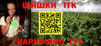 герыч Тулун