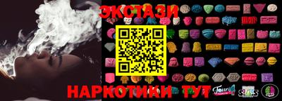 герыч Тулун
