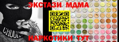 герыч Тулун