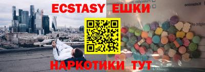 герыч Тулун