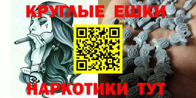 бутик Туймазы