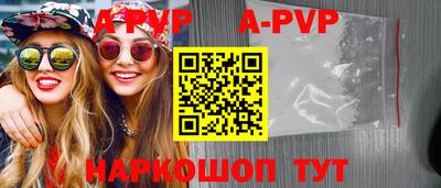 бутик Туймазы