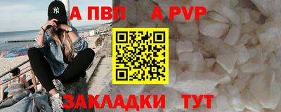 бутик Туймазы