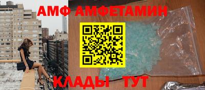 стаф Тула