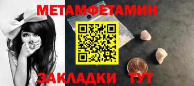 бутик Туймазы