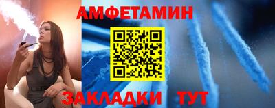 бутик Туймазы