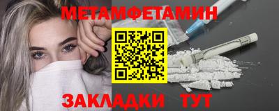 бутик Туймазы