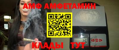 герыч Тулун
