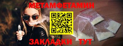 герыч Тулун