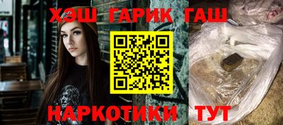 таблы Тверь