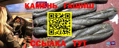 стаф Тула