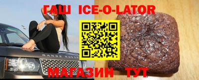 таблы Тверь
