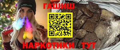 таблы Тверь