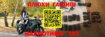герыч Тулун