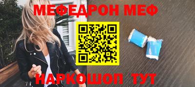 бутик Туймазы