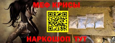 герыч Тулун