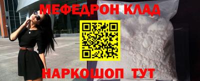 бутик Туймазы