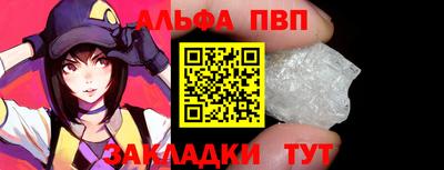 стаф Тула
