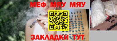 MDMA Premium VHQ Татарск